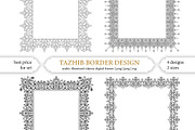 Arabic Borders Tazhib Set, a Design Template by Artemieva Kateryna (Thumbnail 1 of 5)