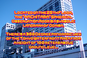 Odaiba Soul Hollow, a Font by Incstone Design by Megami (Thumbnail 7 of 8)