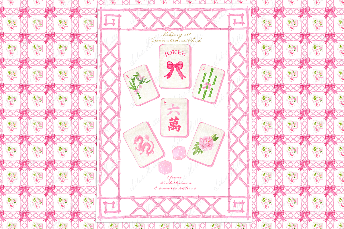 Mahjong Set PNG Watercolor DIY, an Illustration by LABFcreations (Photo 1 of 4)