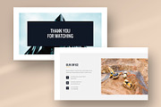 Construction Company Profile PPT, a Presentation Template by artbart (Thumbnail 24 of 26)