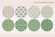Pastel Seamless Patterns, a Pattern Graphic by BAGIRA | Studio (Thumbnail 7 of 8)