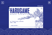 SS Maigury - Condensed Sans Font, a Sans Serif Font by Typocracy Studio (Thumbnail 2 of 12)