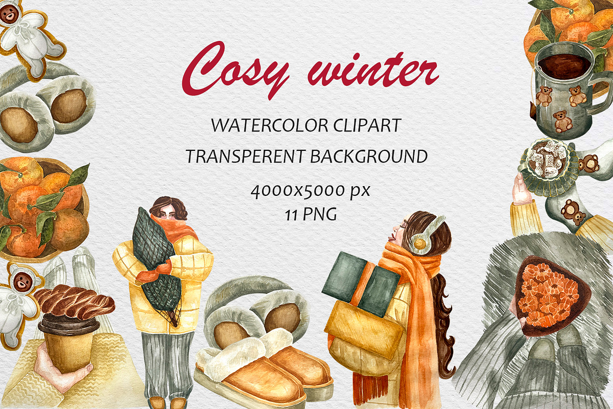 Watercolor christmas cosy winter set, a Background Graphic by Fresh art by Larysa (Photo 1 of 6)