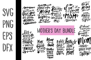 Mother's Day bundle