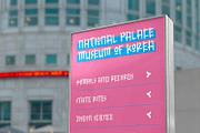 Sokcho, a Symbol Font by Ditatype (Thumbnail 6 of 11)