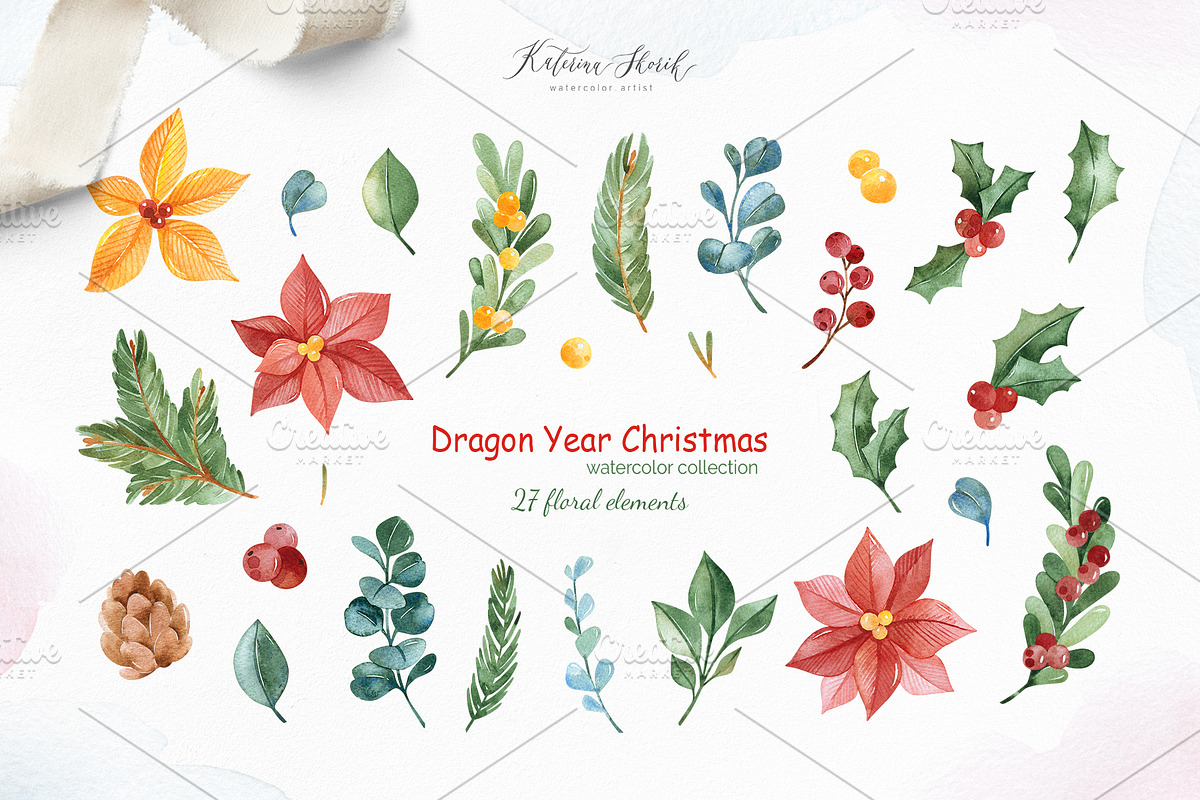 Dragon Christmas. Watercolor set., a Seasonal Illustration by Kate_Rina (Photo 4 of 13)