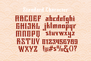 Katsuha - Japanese Font Style, a Font by madeDeduk (Thumbnail 3 of 10)