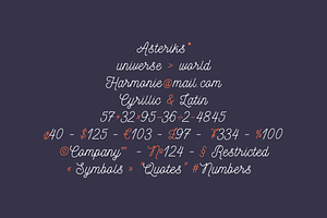 Harmonie Cursive Display Font