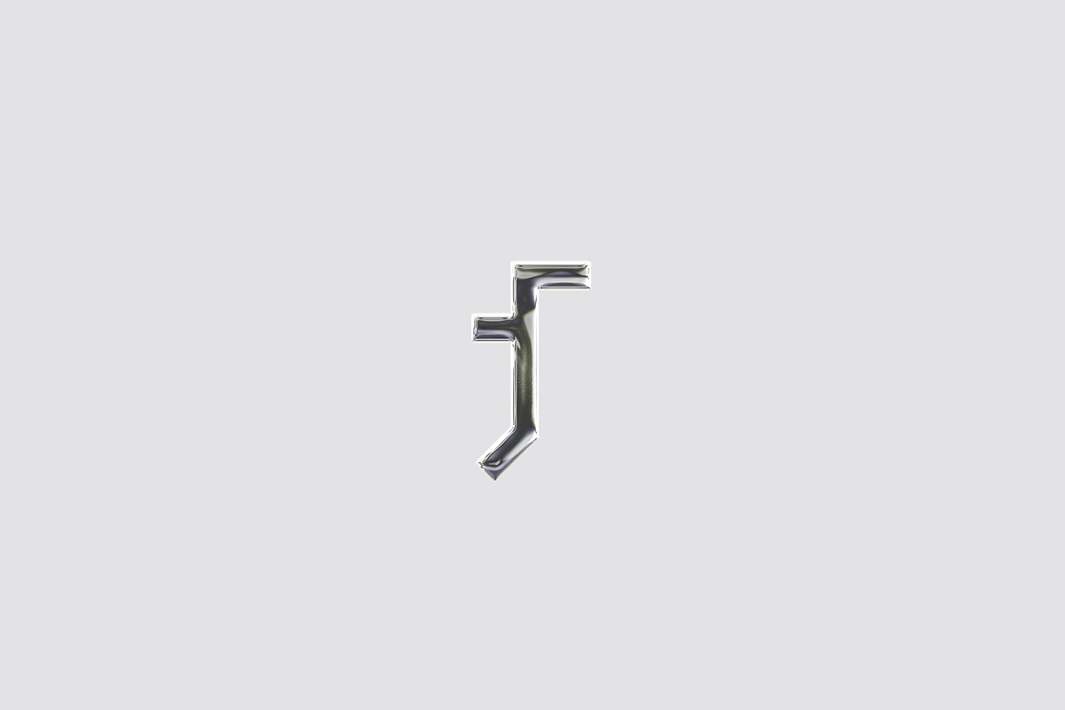 Magsk Futuristic Tech Font, a Font by baqoos (Photo 6 of 10)
