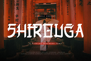 Shirouga - Display Japanese Font