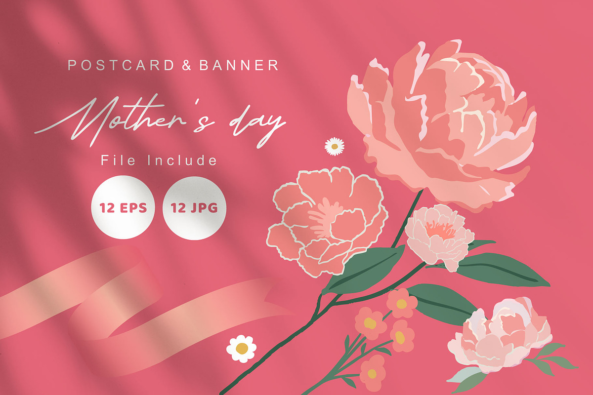 Lovely mother's day card, a Card Template by Piixypeach (Photo 1 of 7)