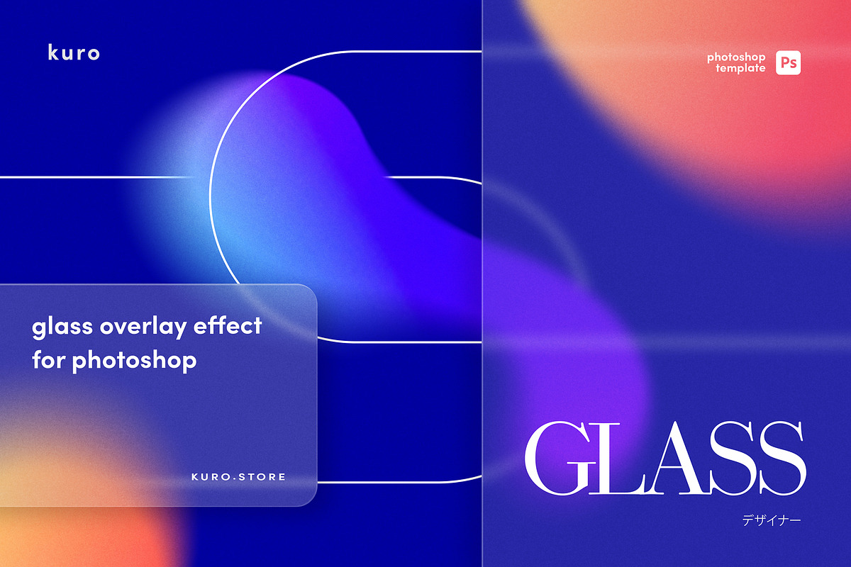 Glass Morphism Template, a Texture Graphic by kuro (Photo 3 of 6)