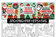 Bold Easy Festive Christmas Coloring, a Seasonal Illustration by Coco Bloom (Thumbnail 2 of 3)
