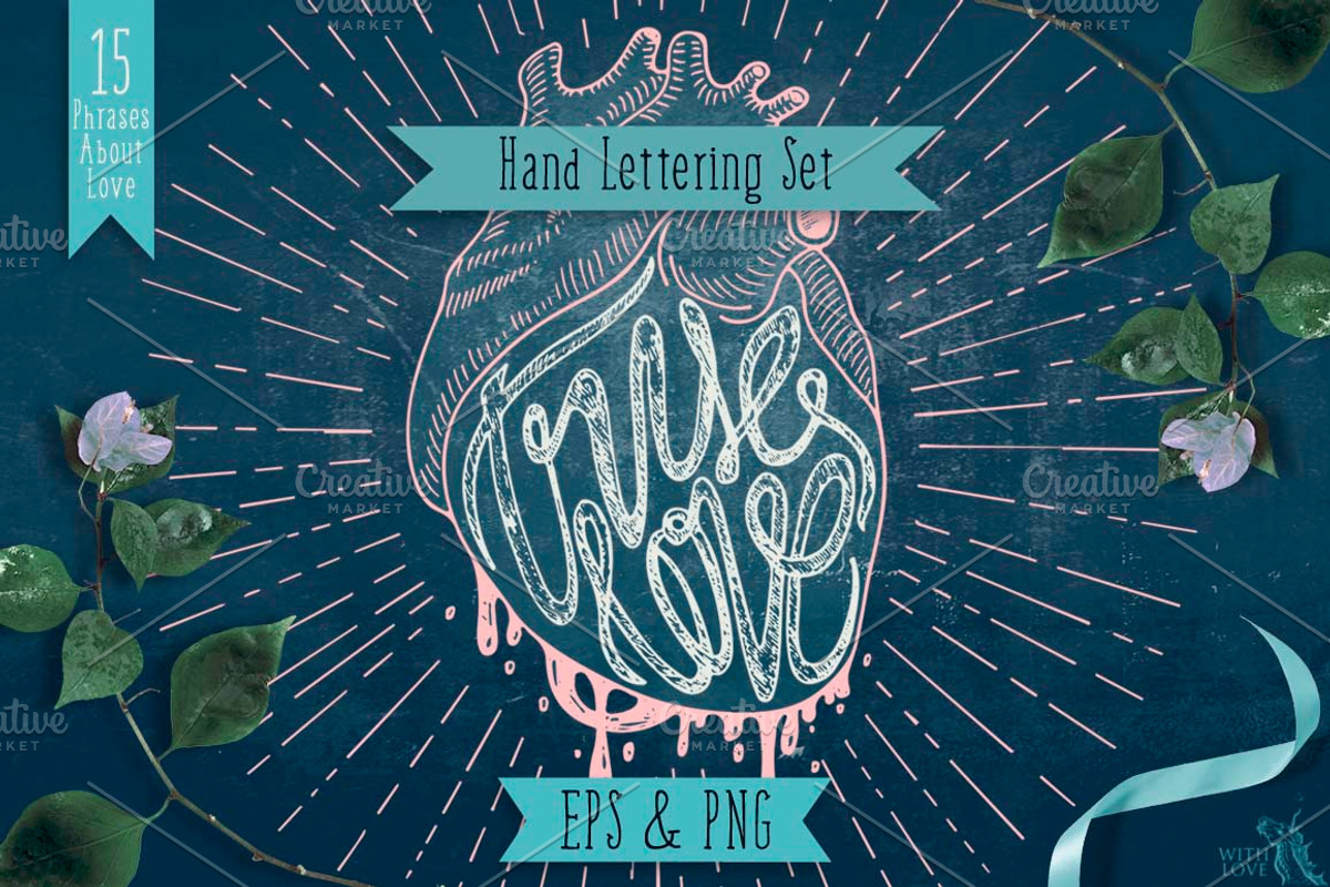 True Love Hand Lettering Set, a Decorative Illustration by Fluffy Unicorn (Photo 1 of 8)