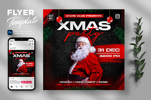 Christmas Flyer Template, a Flyer Template by Hubzway