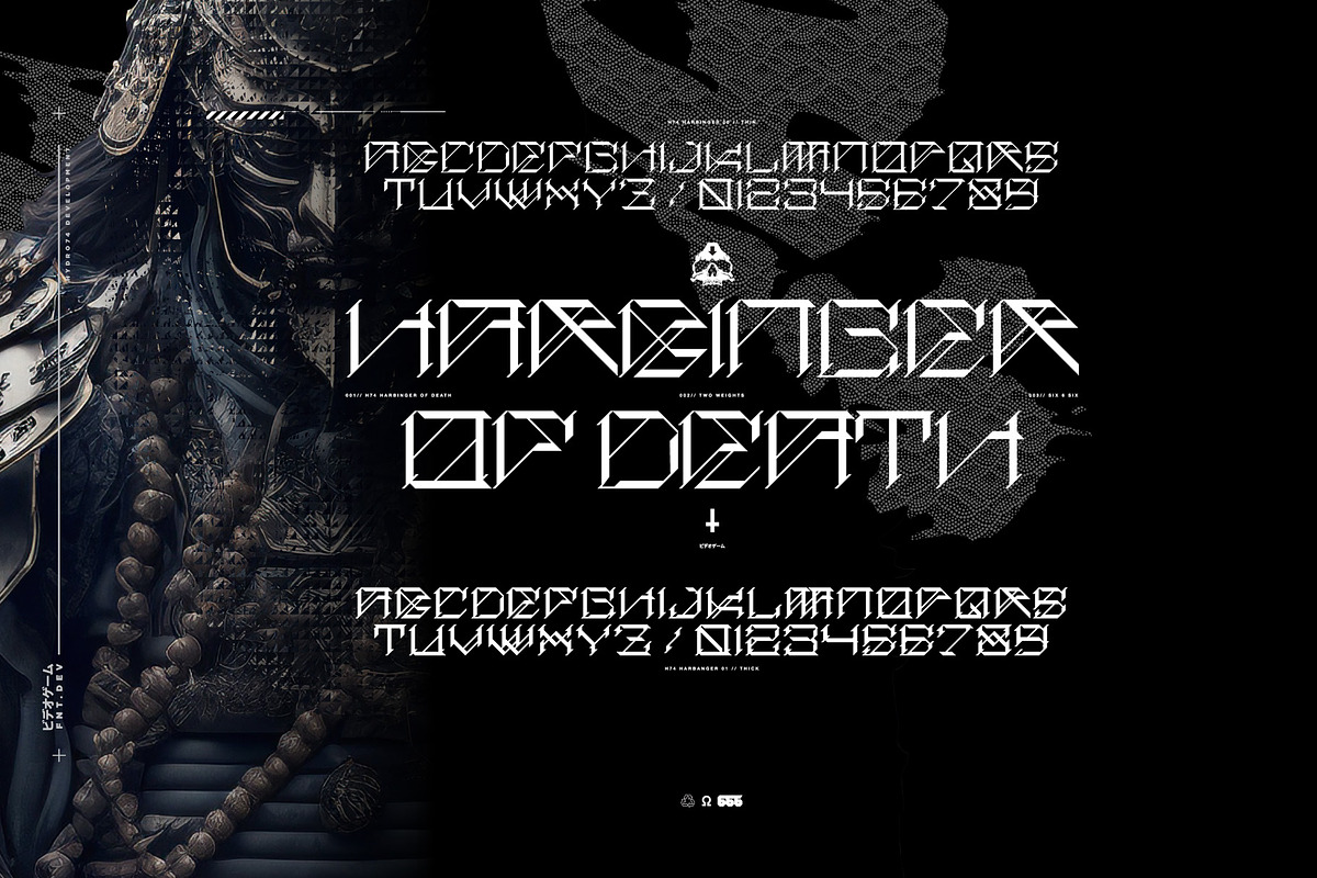 Harbinger, a Font by Hydro74 (Photo 4 of 4)