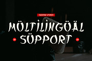Yamaji – Japanese Display Font, a Serif Font by Vadovastd (Thumbnail 3 of 8)