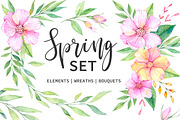 Floral bundle | Watercolor SALE, a Decorative Illustration by Kate Macate (Thumbnail 20 of 28)