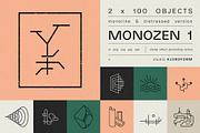 MONOZEN 1, a Solid Icon by kloroform (Thumbnail 1 of 10)
