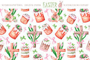 Easter watercolor set. Happy Easter!, an Illustration by SabinaWatercolorArt (Thumbnail 15 of 16)