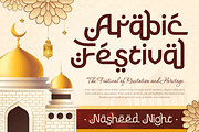 Barakah - Arabic Style Display Font, a Symbol Font by TokoPress (Thumbnail 5 of 15)