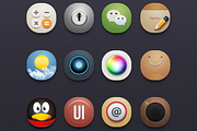 High Quality System Icon Set, an Icon by Ocean's GUI Studio (Thumbnail 4 of 4)