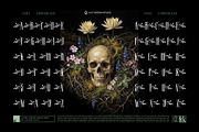 Rosella Mirakle Typeface, a Blackletter Font by alit design (Thumbnail 7 of 20)