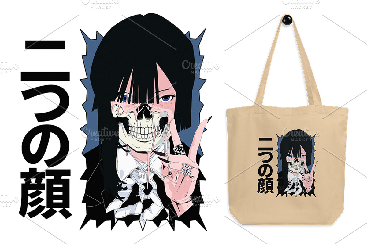 Premade - Anime Design, an Object Graphic by Pahlevi Studio (Photo 1 of 2)