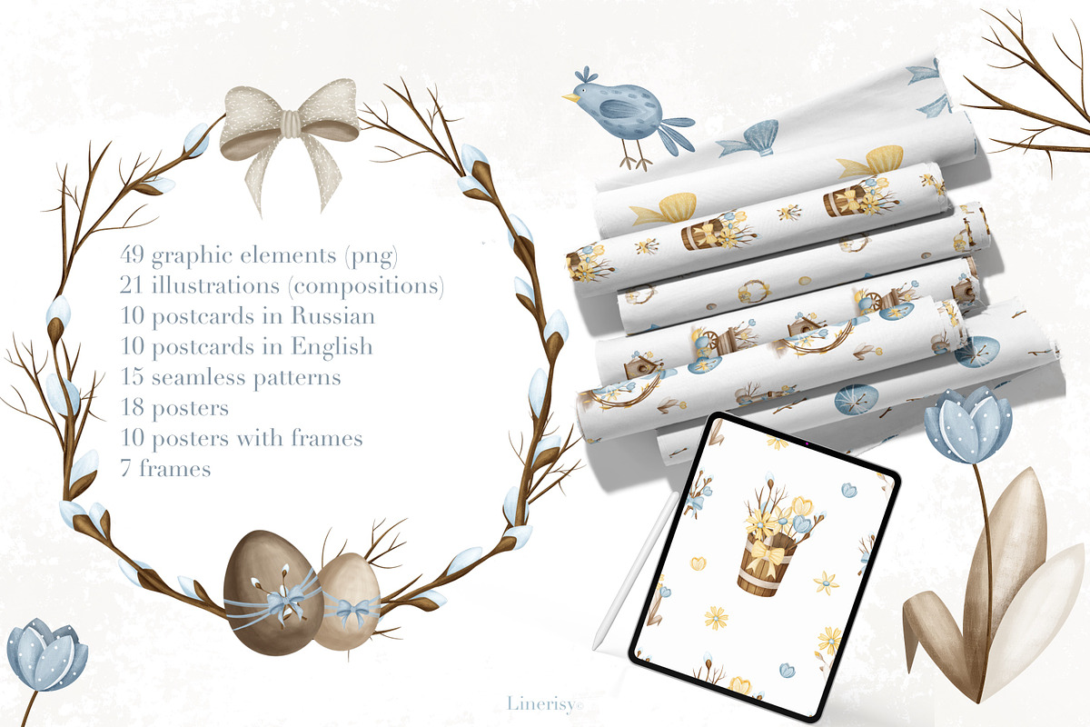 Spring & Easter - kids collection, a Seasonal Illustration by Linerisyart (Photo 2 of 15)