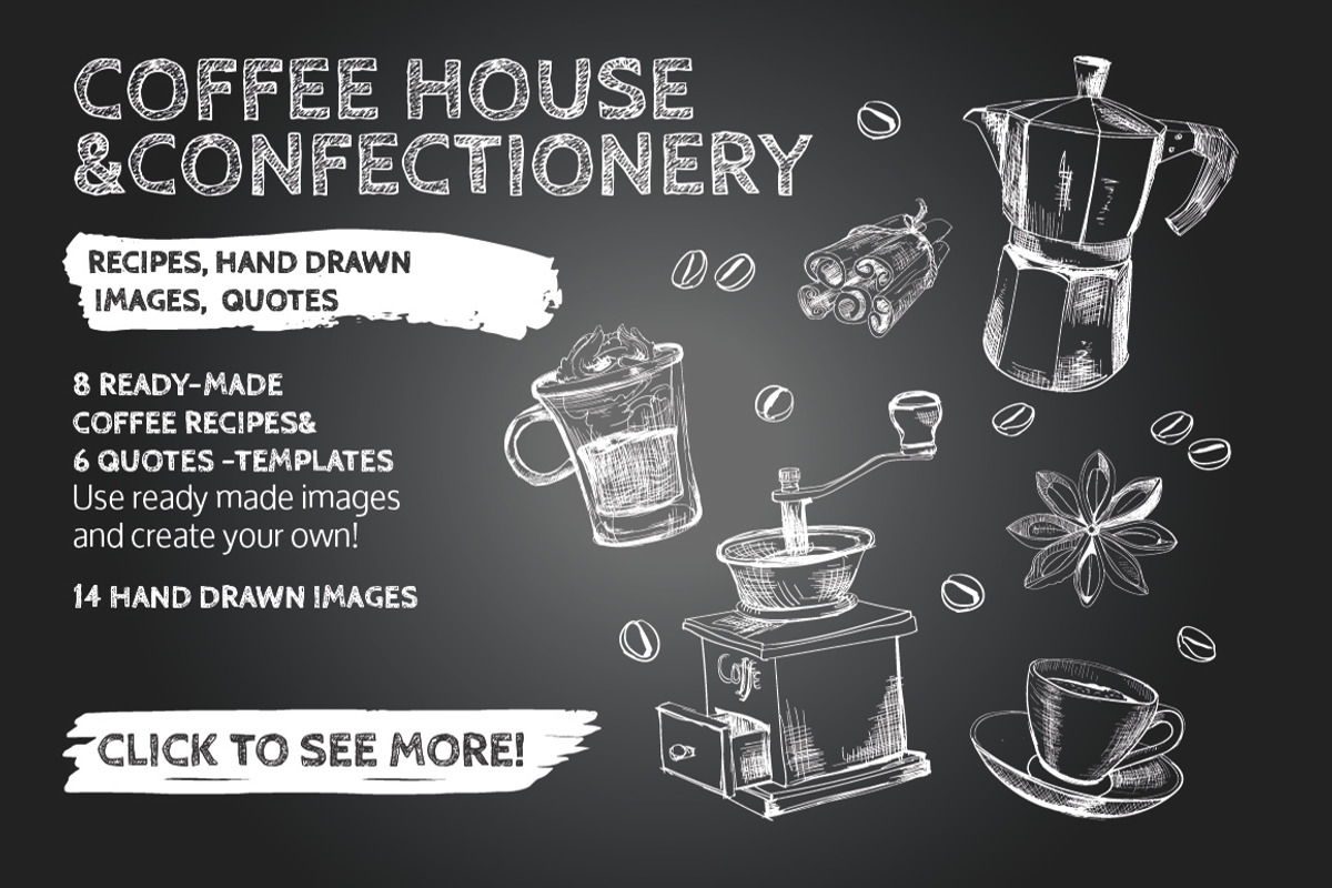 Coffee vector set, a Graphic by Art Loft (Photo 1 of 4)