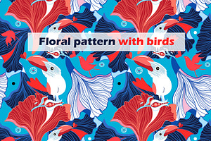 Floral pattern with birds