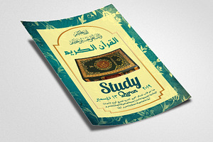 Quran Study Islamic Arabic Flyer