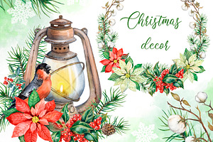 Watercolor Christmas decor clipart.