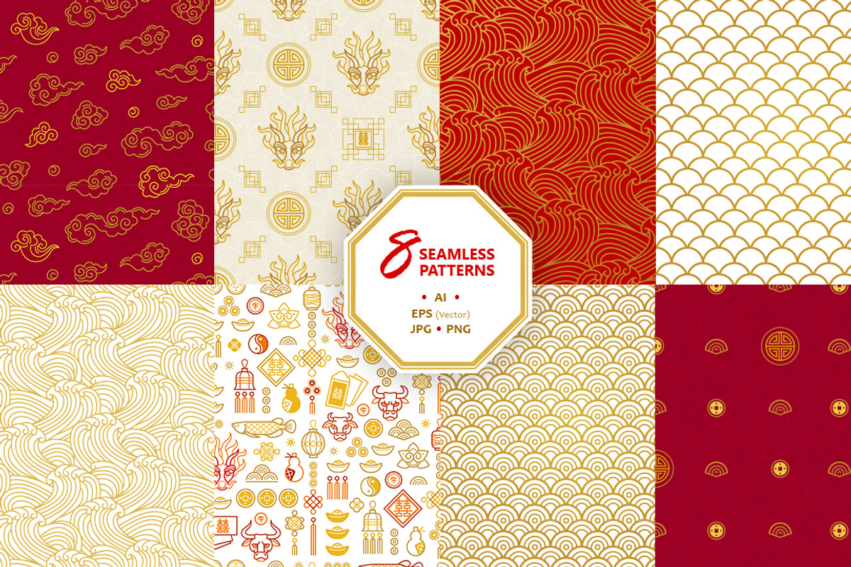 Chinese Design Elements. Bundle 2021, an Object Graphic by O'Gold! (Photo 3 of 10)
