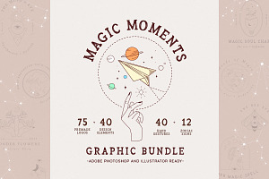 Magic Moments Graphic Bundle//Zodiac