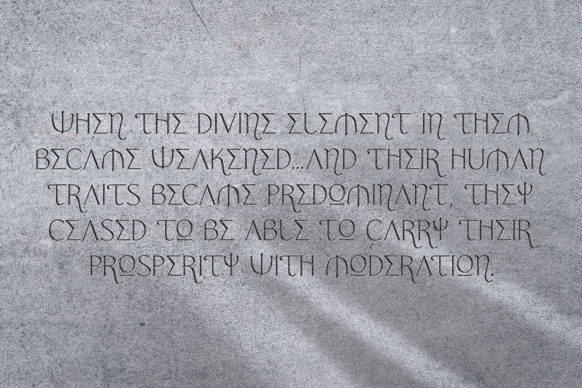 Delugional - Typeface of Atlantis!, a Font by Roland Huse Design (Photo 3 of 7)