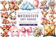 Baby giraffe watercolor clipart, an Illustration by CreationArt (Thumbnail 1 of 5)