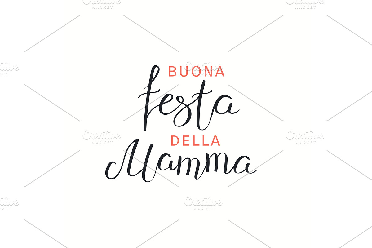 Mothers Day Italian lettering, an Object Illustration by sceptical cactus