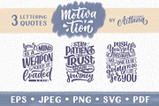 Motivation Lettering Quotes, a Decorative Illustration by Artlana (Thumbnail 1 of 2)