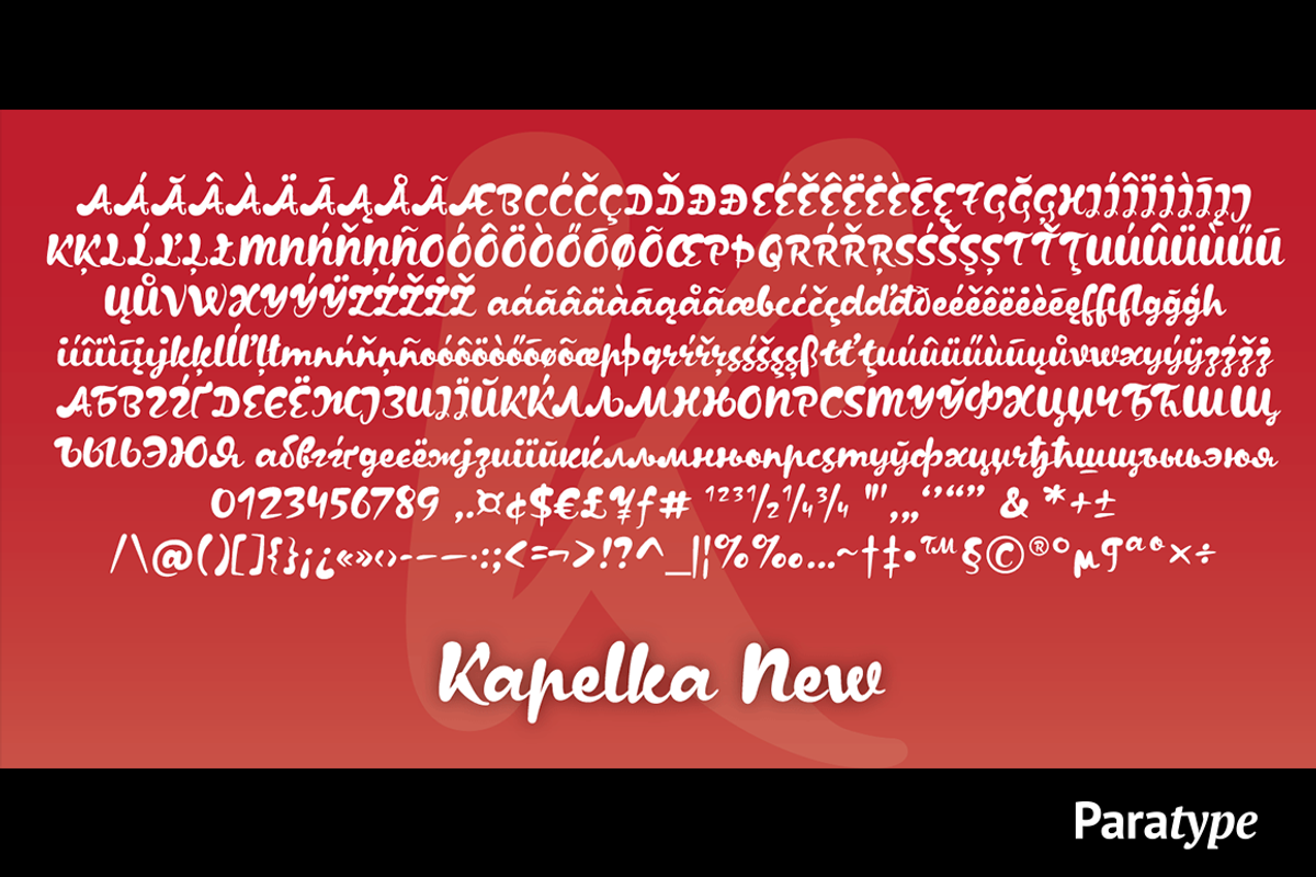Kapelka New preview 5