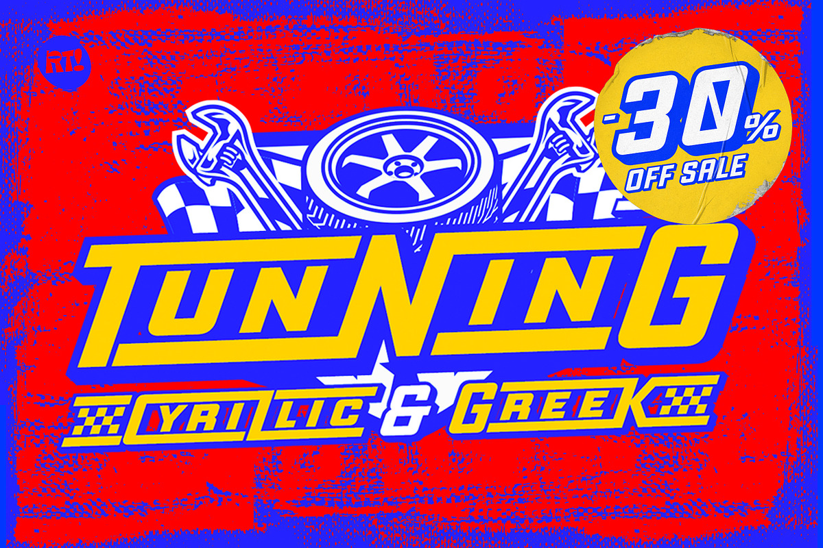 TuNning Pro / Greek + Cyrillic, a Sans Serif Font by Rodrigo Typo (Photo 1 of 9)