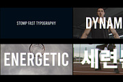 Stomp Fast Typography After Effects, a Templates & Theme by 2dfx (Thumbnail 1 of 2)