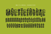 Twisted Ribbon — Creative Font, a Symbol Font by Gleb Guralnyk (Thumbnail 7 of 8)