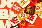 Janeiro - Vintage Bold Font, a Sans Serif Font by ikiiko (Thumbnail 5 of 7)
