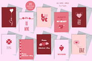 Valentine's day Cards in Minimalism, an Invitation Template by DysenkaArt (Thumbnail 2 of 4)