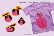 Chicken and chicks cartoon set, an Animal Illustration by Pásha (Thumbnail 4 of 5)