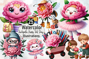 Kindergarten Nursery Kids Peony Sub, an Illustration by SVGArt