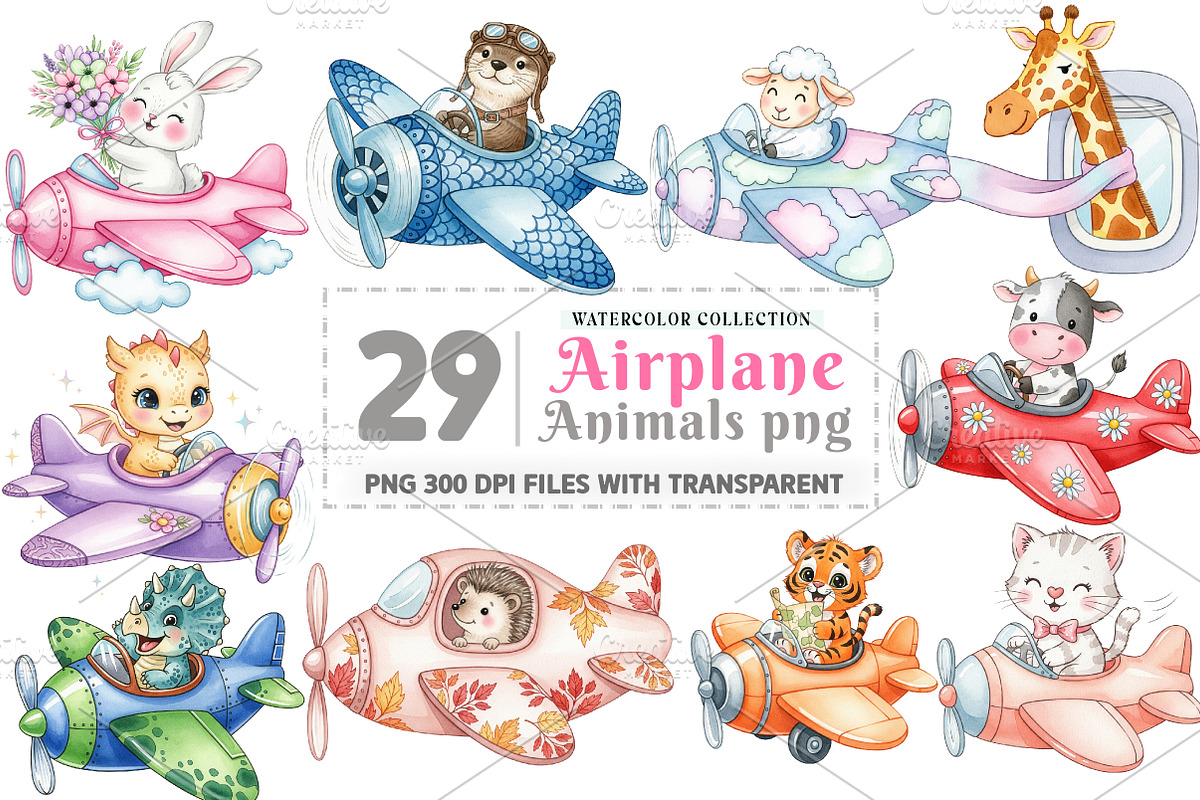 Airplane Watercolor Clipart png, an Illustration by Watercolor design (Photo 1 of 4)