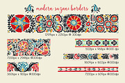 Modern Suzani collection, a Decorative Illustration by Mona Ahmed (Thumbnail 4 of 11)