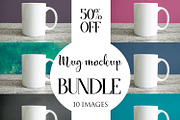 Mug Mockup Bundle, a Product Mockup by Papaya Craft (Thumbnail 1 of 5)